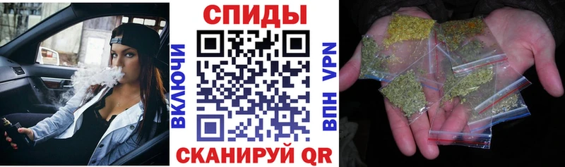 БУТИРАТ оксибутират Отрадный