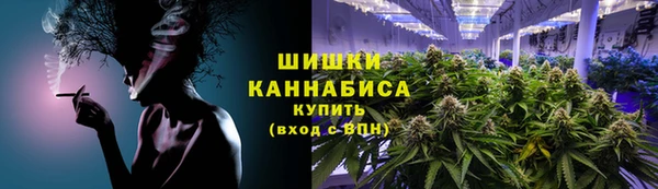 jwh Дмитровск