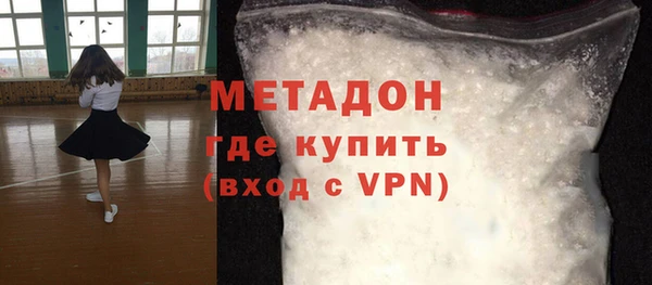 гашиш Дмитриев