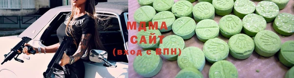 гашиш Дмитриев