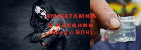 гашиш Дмитриев