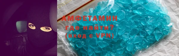 jwh Дмитровск