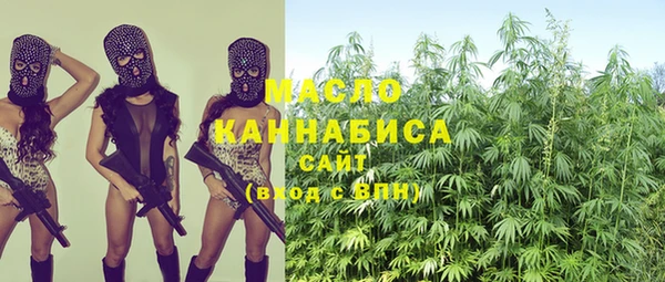 jwh Дмитровск