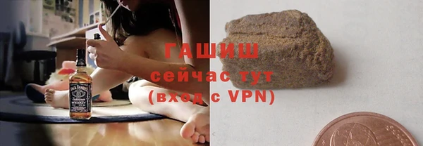 jwh Дмитровск