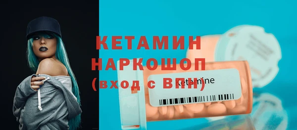 гашиш Дмитриев