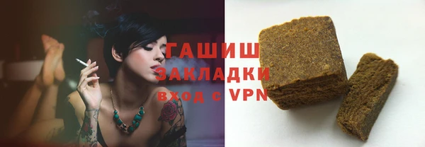 гашиш Дмитриев