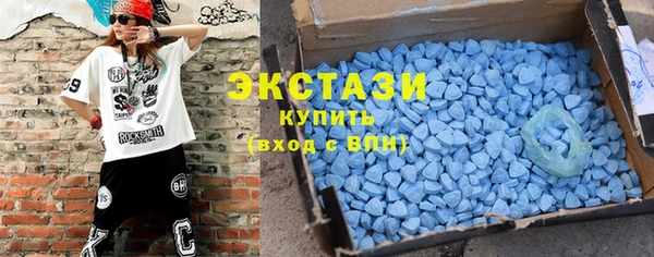 марихуана Ельня