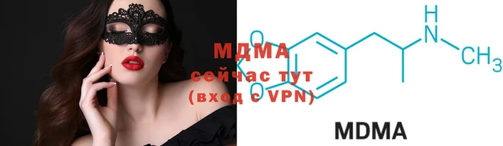 спайс Надым