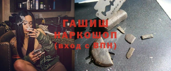 хмурый Наволоки
