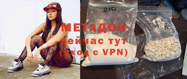 гашиш Дмитриев
