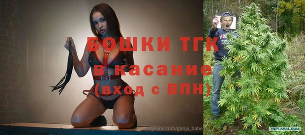 jwh Дмитровск