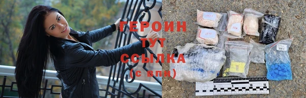 бутик Дмитров