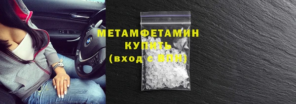 jwh Дмитровск