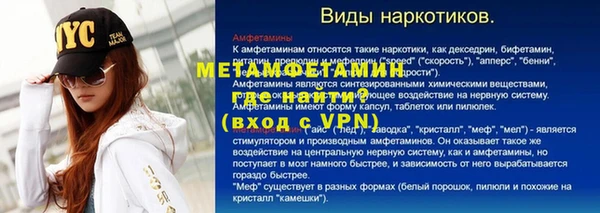 хмурый Наволоки
