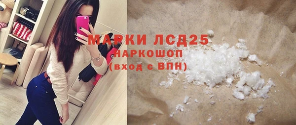 jwh Дмитровск