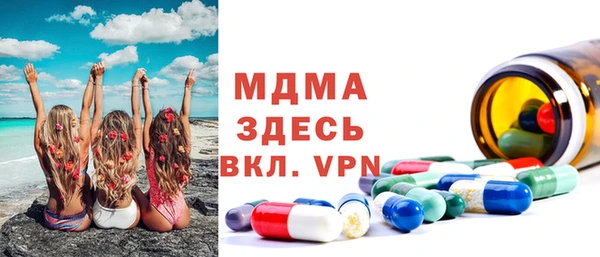 гашиш Дмитриев