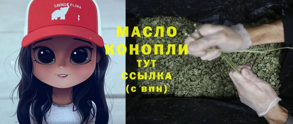 jwh Дмитровск