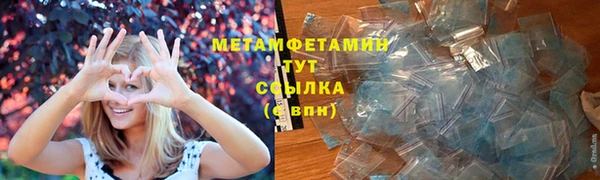 гашиш Дмитриев