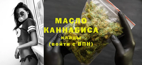 гашиш Дмитриев