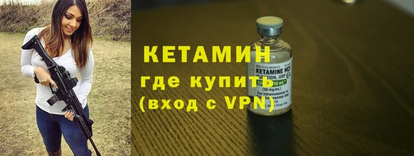 СК Елизово