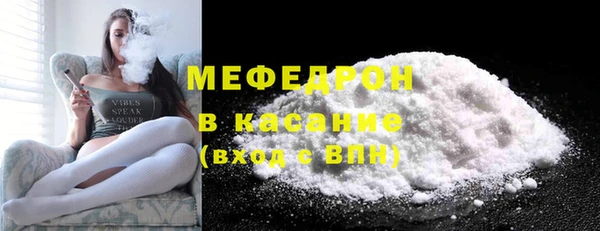 jwh Дмитровск