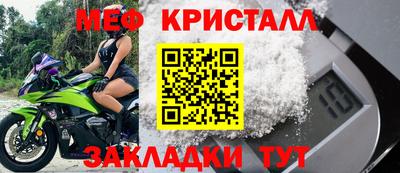 герыч Камышлов
