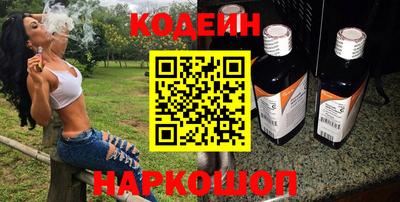 герыч Камышлов