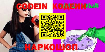герыч Камышлов