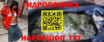 мефедрон мука Кандалакша