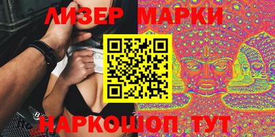 герыч Камышлов