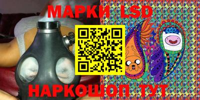 мефедрон мука Кандалакша