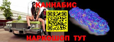 мефедрон мука Кандалакша
