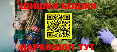 мефедрон мука Кандалакша