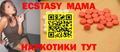 герыч Камышлов