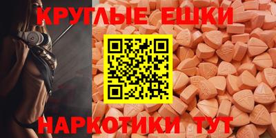 мефедрон мука Кандалакша