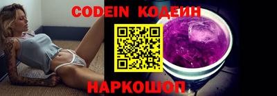 герыч Камышлов