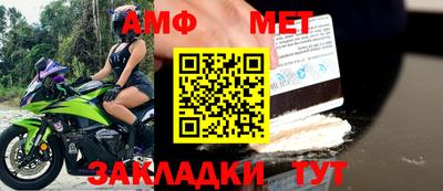 герыч Камышлов