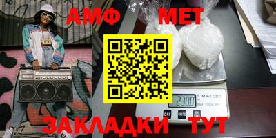 герыч Камышлов
