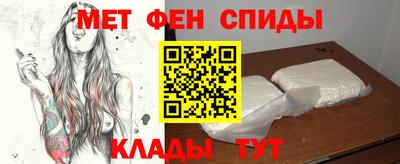 гидра Канаш