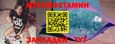 герыч Камышлов