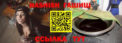 мефедрон мука Кандалакша