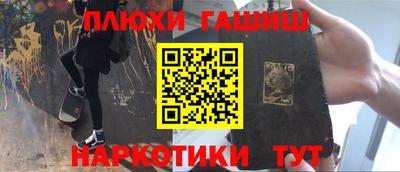 герыч Камышлов