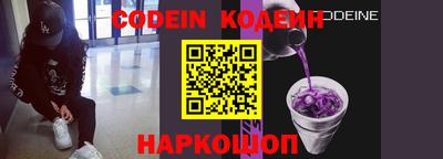 мефедрон мука Кандалакша