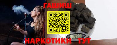 герыч Камышлов