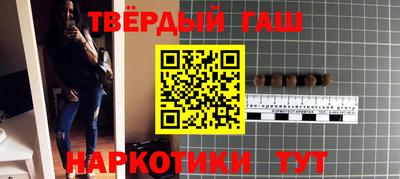 герыч Камышлов