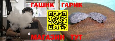 мефедрон мука Кандалакша