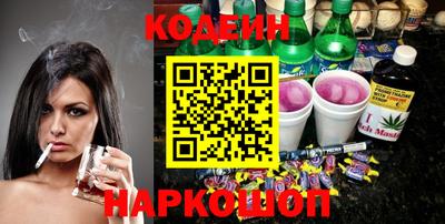 герыч Камышлов
