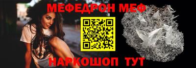 герыч Камышлов