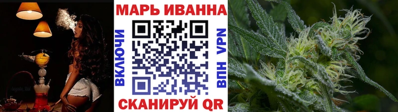 Конопля Bruce Banner Отрадный